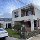 제주다차공간 이미지