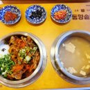 동양오락실 이미지