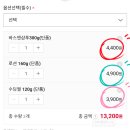 닥터네이처