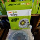 (주)평화발레오