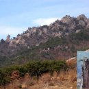 경천주유소 이미지