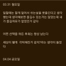 동궁목욕탕 | 2025.03.31~04.06
