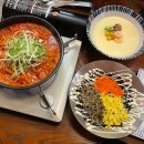 강동-길동-157 이미지