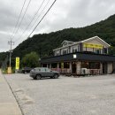 맛있네맛있어 이미지