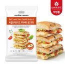 베키아에누보
