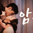 싱야오