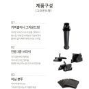블랙홀카페 이미지