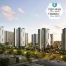 충주시티자이공인중개사사무소 이미지