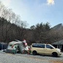 워시캠프 | 부라보캠프 방문 후기