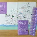 명주골목 이미지