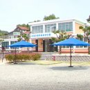 비토어촌체험휴양마을 이미지