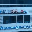 28지킴이치과의원 이미지