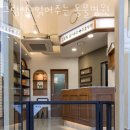 그림동물병원 | 영등포구 당산동 동물병원 그림책 읽어주는 동물병원 위치 오는길 후기