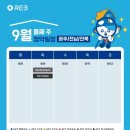 (주)더로드서울 이미지