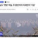 임호초등학교 이미지