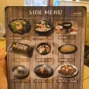 오매족 이미지