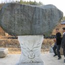 신동리경로당 이미지