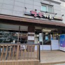 짬뽕지존(온양점) 이미지