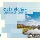 세계타이어앤모터스 이미지