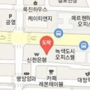 홍성희여성외과의원 이미지