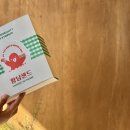 경주샌드