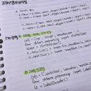 빅데이터분석기사 실기 R 일정접수 합격후기 내돈내산
