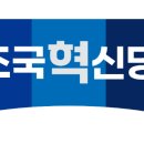 드린다