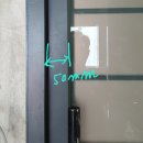 화신프라자 이미지