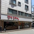 69 | [오산 맛집] 오산에서 떡볶이는 무조건 여기 🍢 35년 전통 빨간호랭이분식공방 오산본점 후기