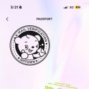 로그인투어 이미지