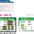 멀티상사 이미지