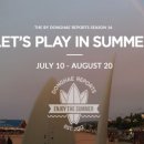 효자남길 이미지