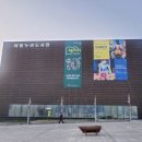 누리서비스 경기경제신문