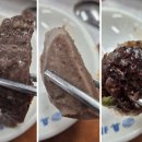 토박이순대국 - 가평군 가화로 483 | 토박이순대국