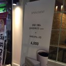 헤미스베리 네이버블로그