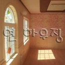 정해농장 이미지