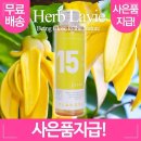 아이엔티