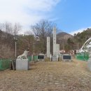 부귀면 소재지길 Daum카페