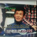 정만호새싹보리농장
