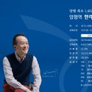 한라교통 이미지