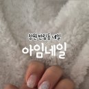 충혼로-2 이미지