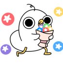 한빛로 이미지