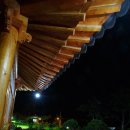 황토한옥민박