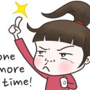 부창주공아파트 이미지