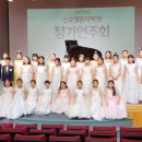 신호엘음악학원 네이버블로그