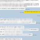홍익대학교 광고홍보대학원 | 2027년 전기 준비 고려대학교 미디어대학원 학업계획 쓰는법, 연세대학교 언론홍보대학원 합격팁