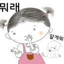 황소부대찌개 이미지