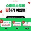 더함 이미지