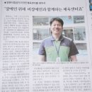 창원시시립곰두리체육센터 티스토리