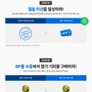 뽑go뽑go 이미지